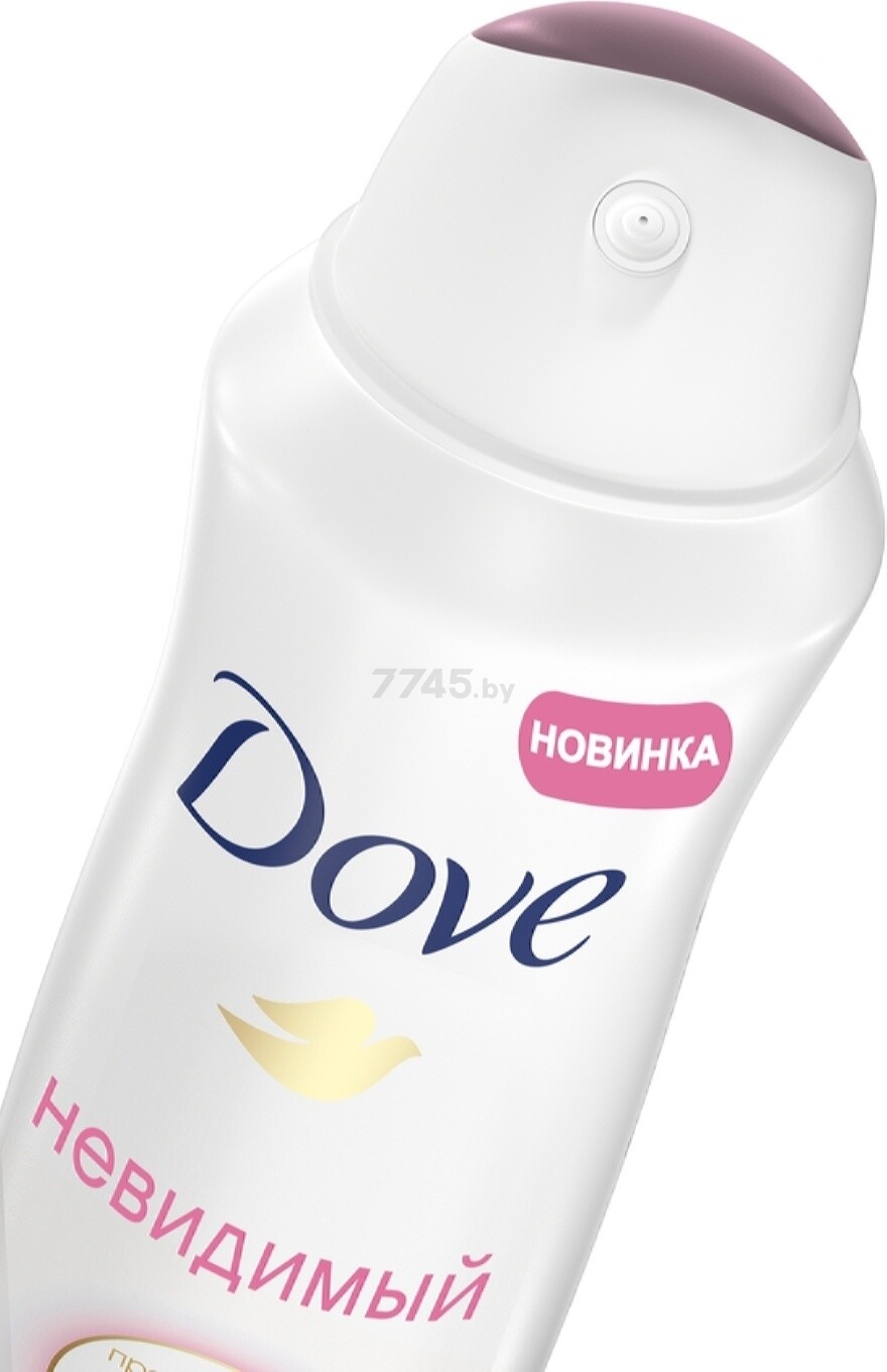 Антиперспирант аэрозольный DOVE Невидимый Нежность лепестков 150 мл (0031100250) - Фото 3